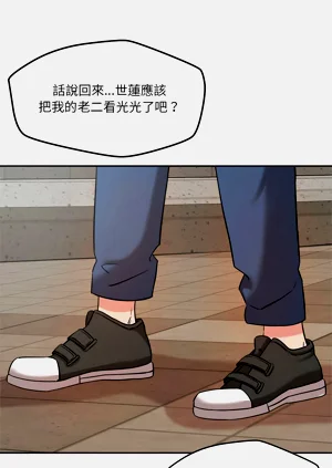 第72页图