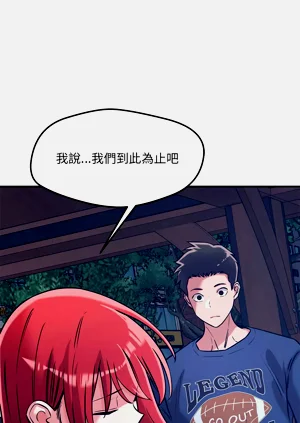 第738页图