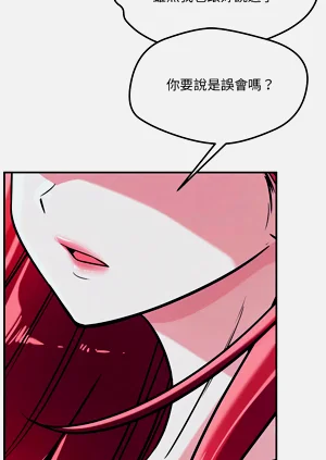 第739页图