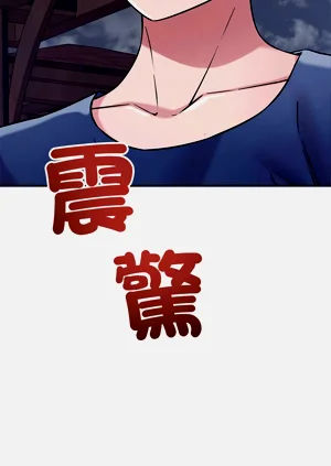第740页图