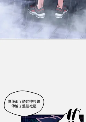 第743页图