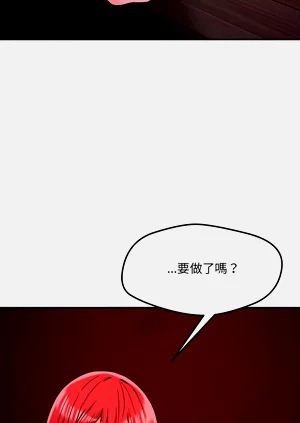 第749页图