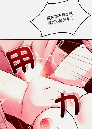 第756页图