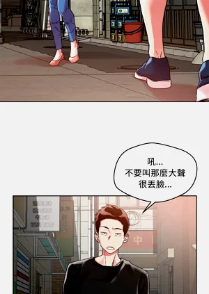 第8页图