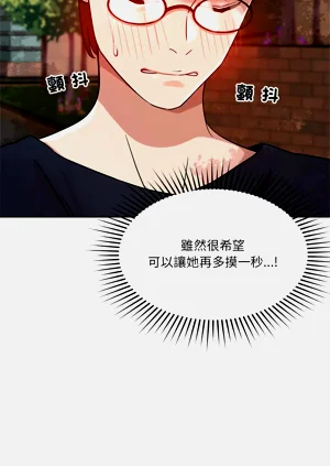 第80页图