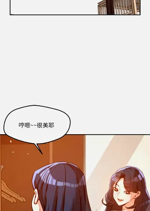 第84页图