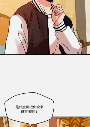 第91页图