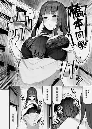 第10頁圖