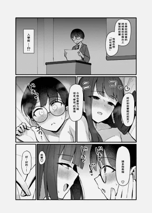 第33頁圖