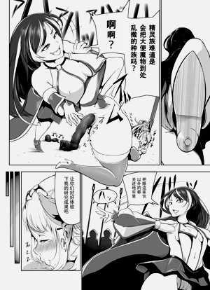 第2页图