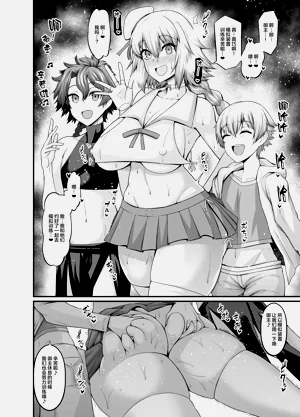第70页图