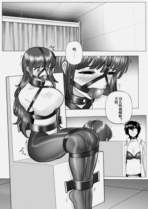 第15頁圖