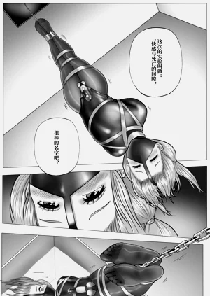 第17頁圖