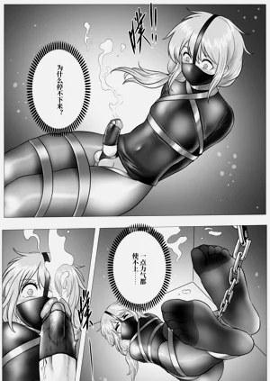 第22頁圖