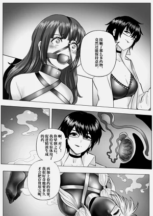 第24頁圖