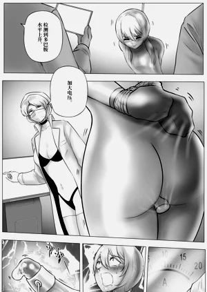 第29頁圖