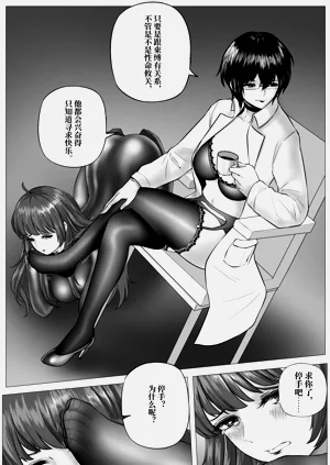 第31頁圖