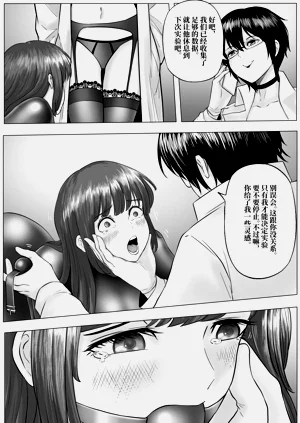 第33頁圖