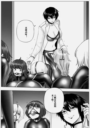 第36頁圖