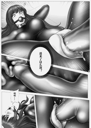第45頁圖