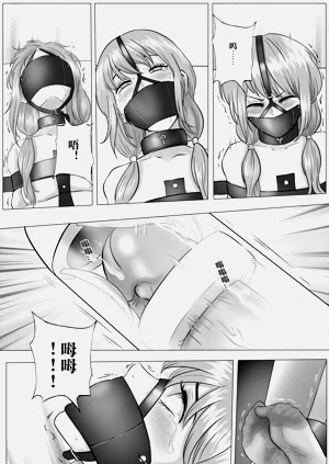 第5頁圖