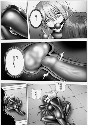 第51頁圖