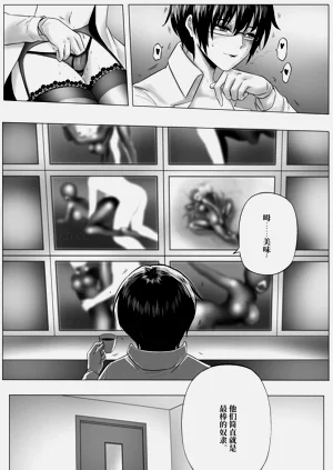 第52頁圖