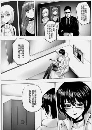 第53頁圖