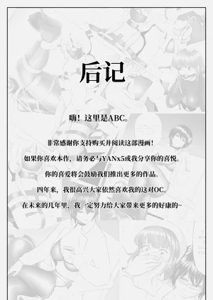 第54頁圖