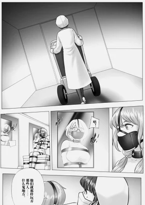 第9頁圖