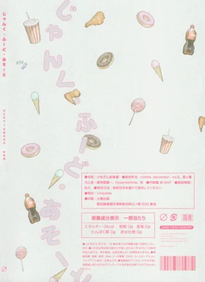 第25頁圖