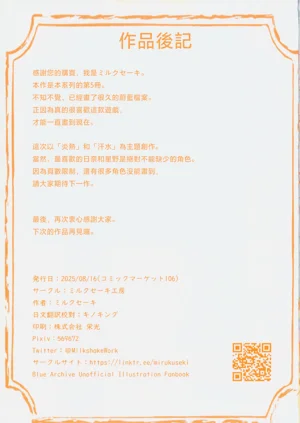 第35頁圖