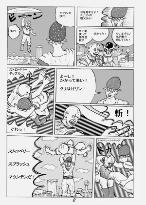 第21頁圖