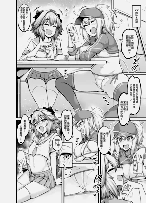 第20頁圖