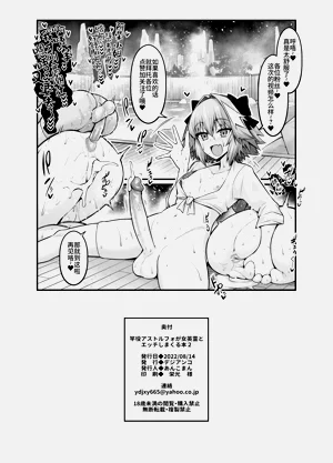 第31頁圖