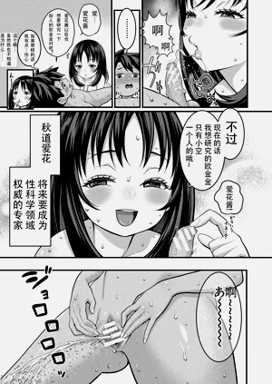 第25頁圖