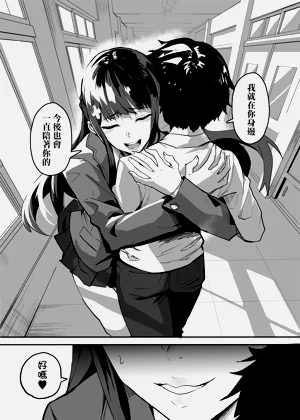 第143頁圖
