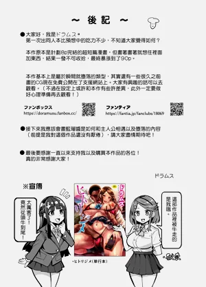 第144頁圖