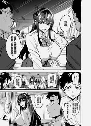 第149頁圖