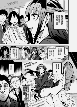 第151頁圖