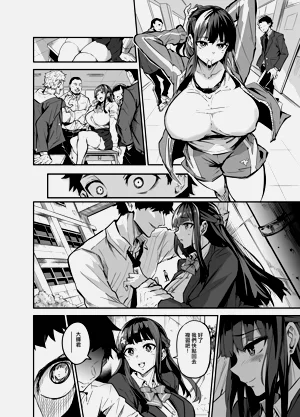 第152頁圖