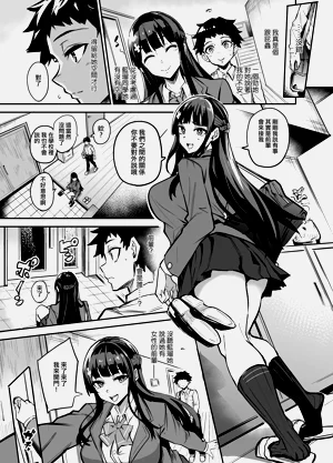 第177頁圖