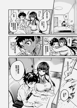 第230頁圖