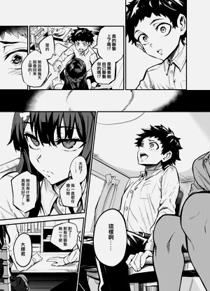 第231頁圖