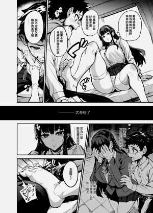 第234頁圖