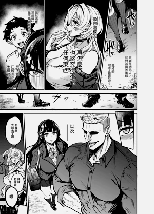 第283頁圖