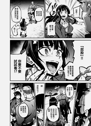 第286頁圖