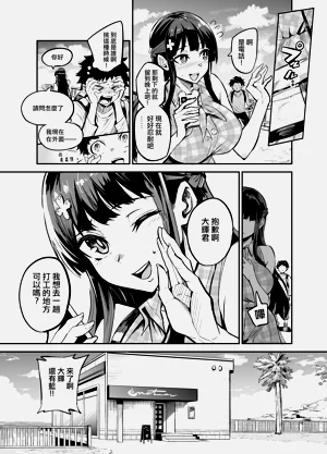 第29頁圖