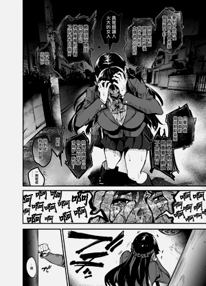 第290頁圖