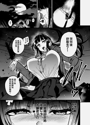 第293頁圖